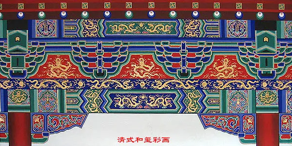 保山中国建筑彩画装饰图案